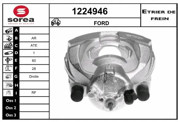 Brake Caliper (1224946)