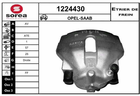 Brake Caliper (1224430)