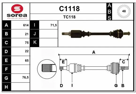 Drive Shaft (C1118)