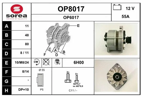 Alternator (OP8017)