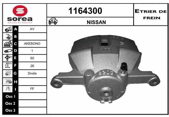 Brake Caliper (1164300)