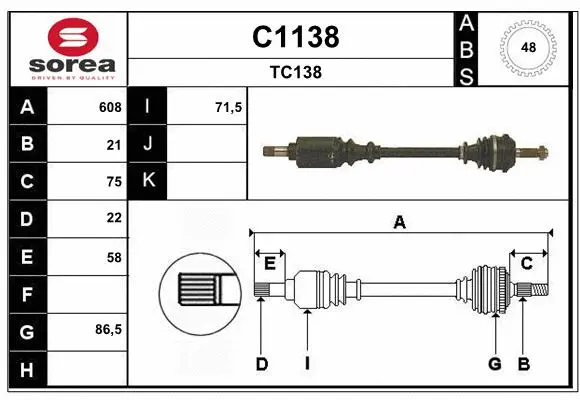 Drive Shaft (C1138)