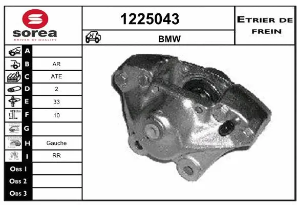 Brake Caliper (1225043)