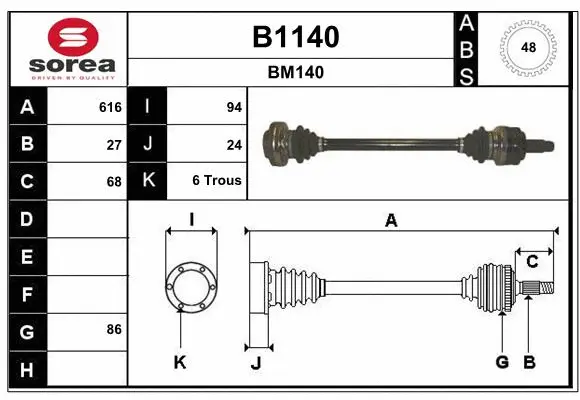 Drive Shaft (B1140)