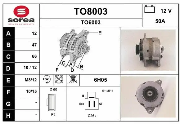 Alternator (TO8003)