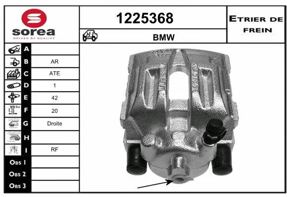 Brake Caliper (1225368)
