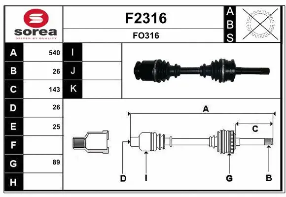 Drive Shaft (F2316)