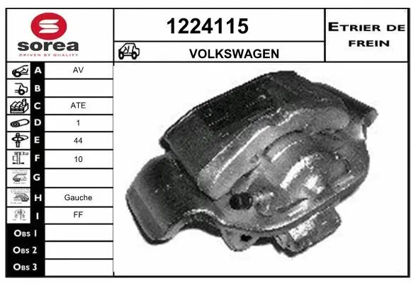 Brake Caliper (1224115)