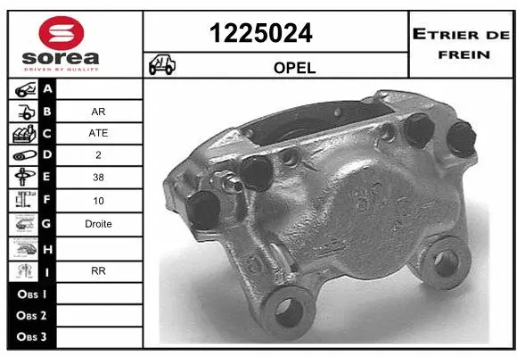 Brake Caliper (1225024)