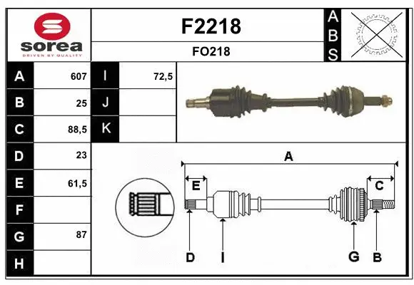 Drive Shaft (F2218)