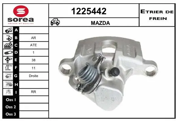 Brake Caliper (1225442)