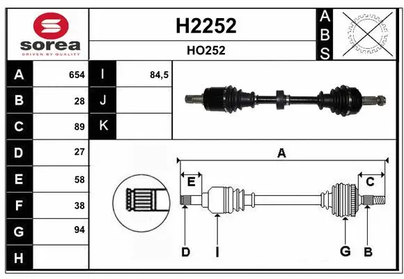 Drive Shaft (H2252)