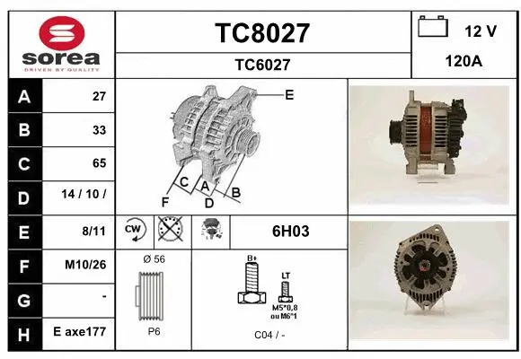 Alternator (TC8027)