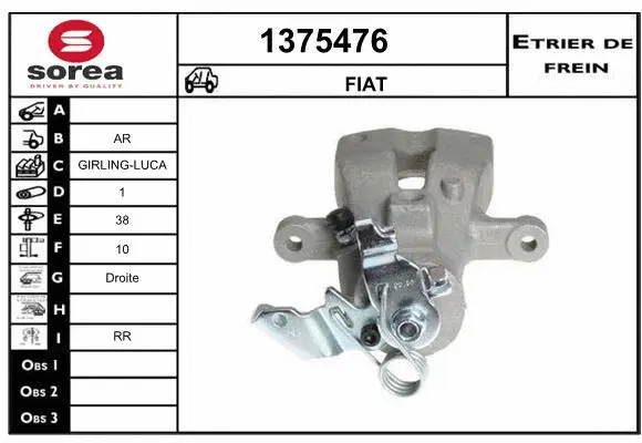 Brake Caliper (1375476)