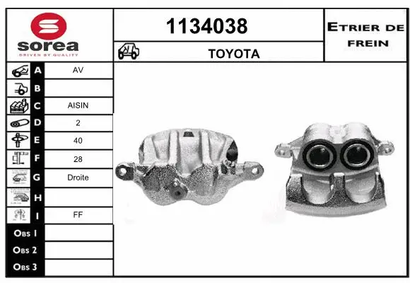 Brake Caliper (1134038)