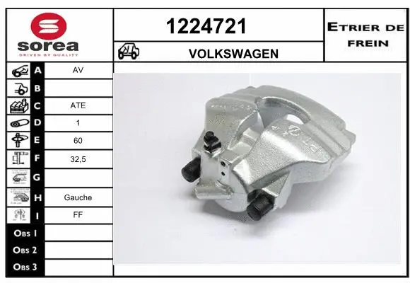 Brake Caliper (1224721)