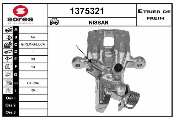 Brake Caliper (1375321)