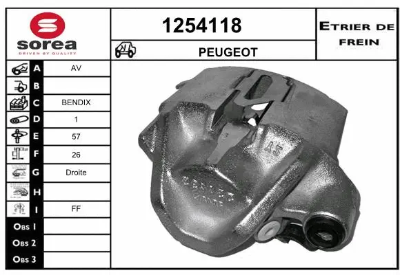 Brake Caliper (1254118)