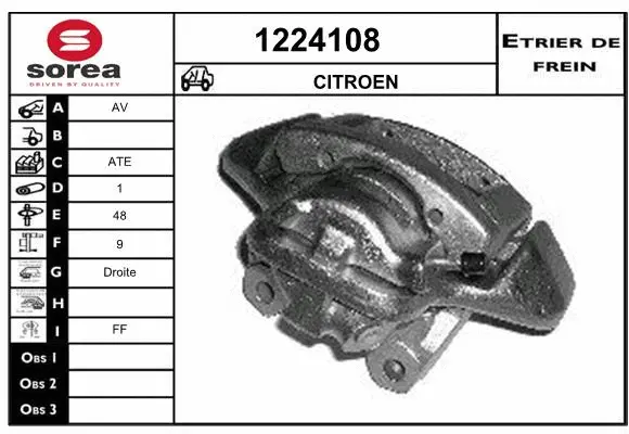 Brake Caliper (1224108)