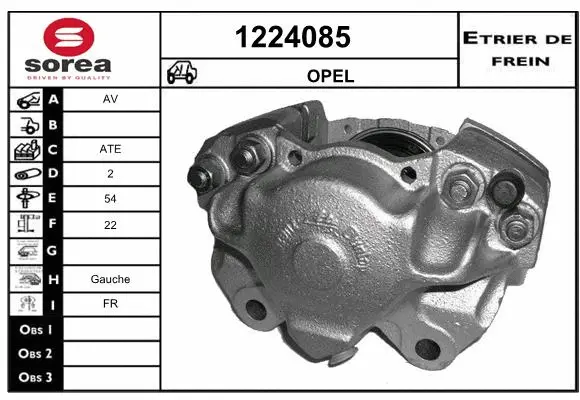 Brake Caliper (1224085)