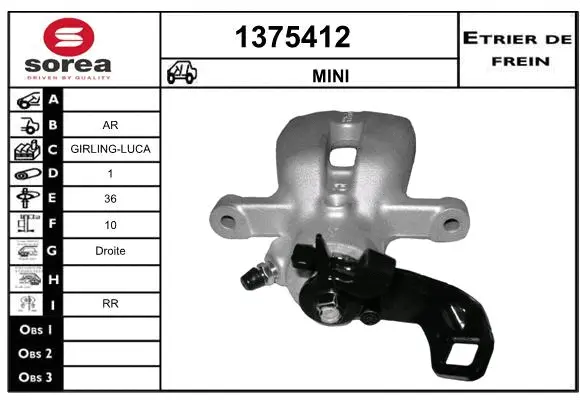 Brake Caliper (1375412)