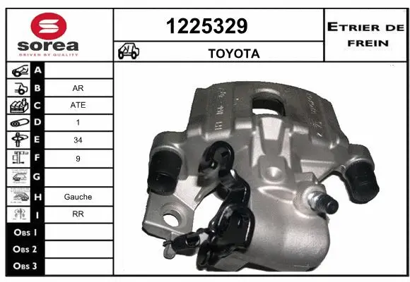 Brake Caliper (1225329)