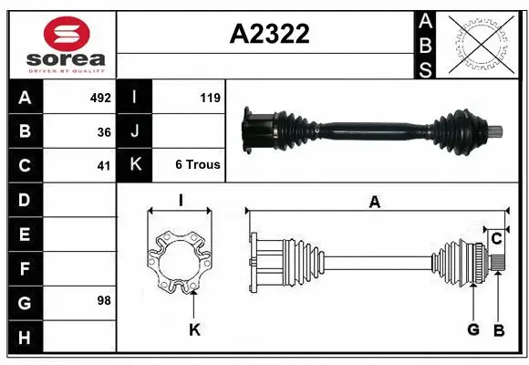 Drive Shaft (A2322)