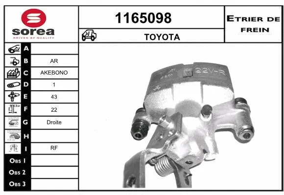 Brake Caliper (1165098)
