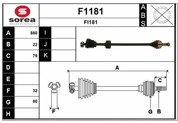 Drive Shaft (F1181)