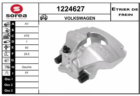 Brake Caliper (1224627)