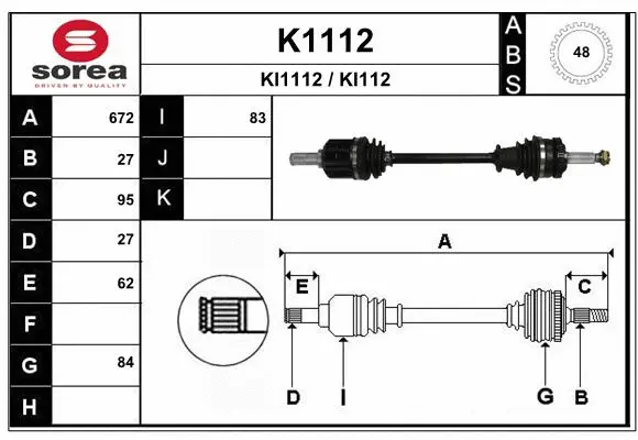 Drive Shaft (K1112)