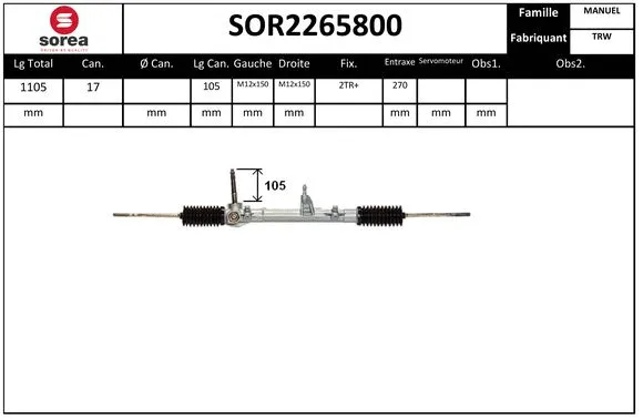 Steering Gear (SOR2265800)