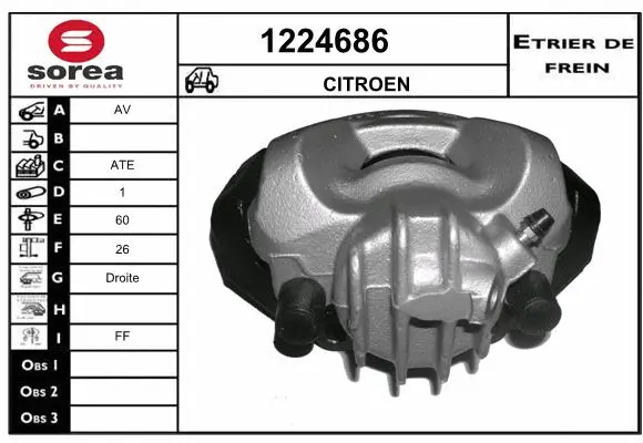 Brake Caliper (1224686)