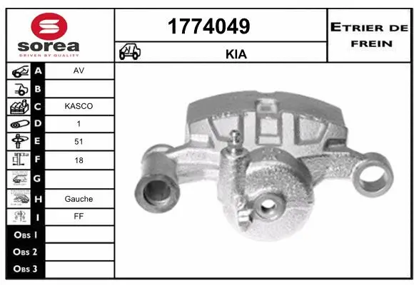 Brake Caliper (1774049)