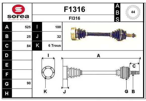 Drive Shaft (F1316)