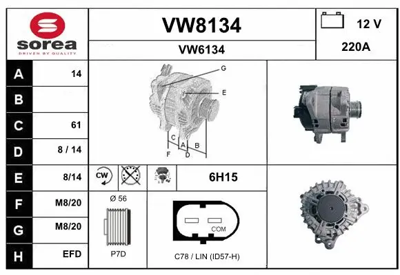 Alternator (VW8134)