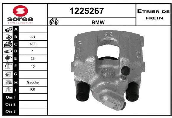 Brake Caliper (1225267)