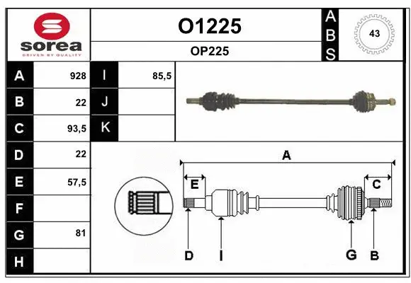 Drive Shaft (O1225)