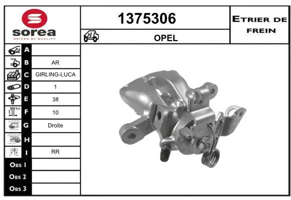 Brake Caliper (1375306)