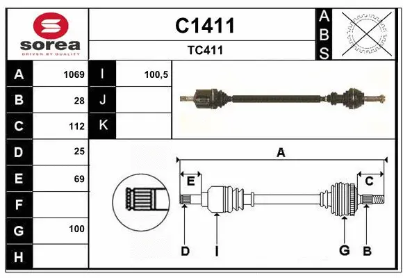 Drive Shaft (C1411)