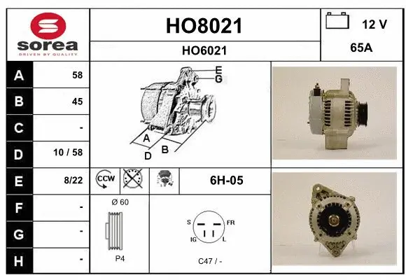 Alternator (HO8021)
