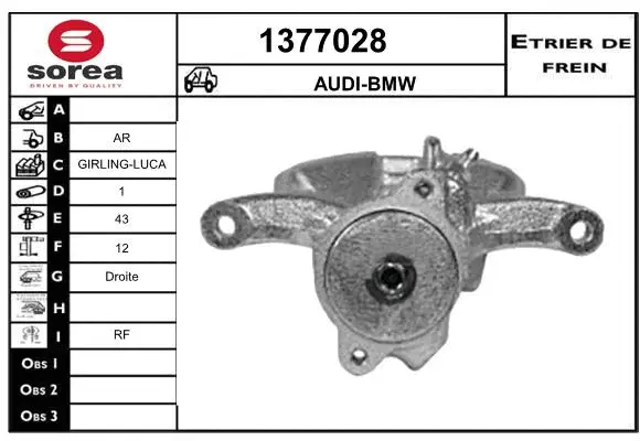 Brake Caliper (1377028)