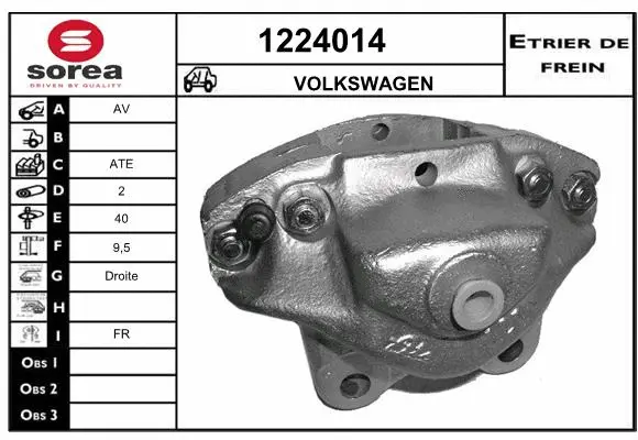 Brake Caliper (1224014)