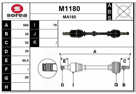 Drive Shaft (M1180)