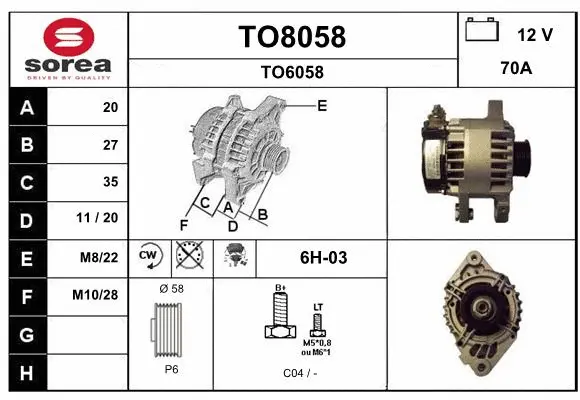 Alternator (TO8058)