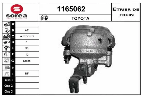 Brake Caliper (1165062)