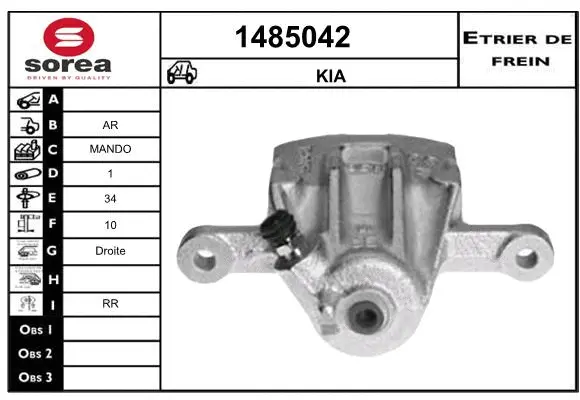 Brake Caliper (1485042)