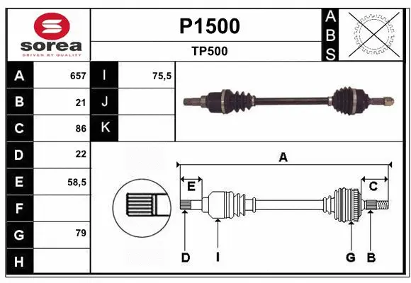 Drive Shaft (P1500)