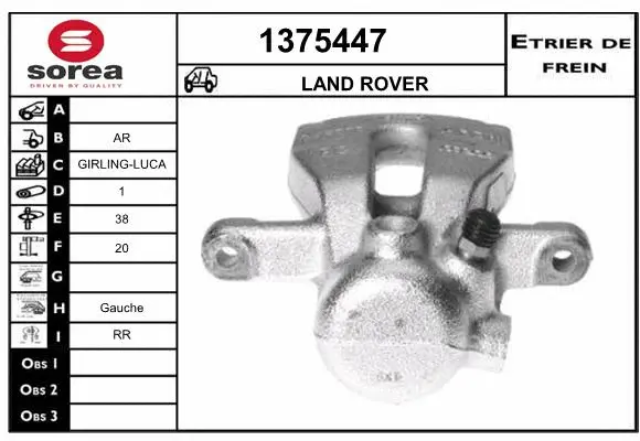 Brake Caliper (1375447)
