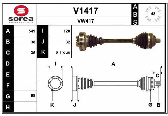 Drive Shaft (V1417)